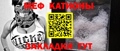 МДПВ Можайск