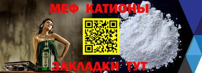 гидропоника Моздок