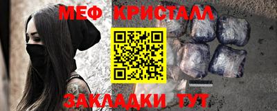 МДПВ Можайск