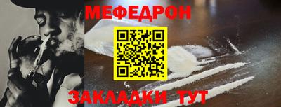 гидропоника Моздок