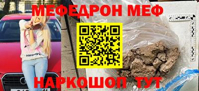 гидропоника Моздок