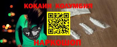 МДПВ Можайск