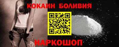 гидропоника Моздок