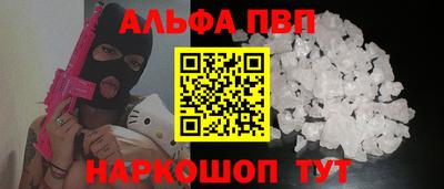 МДПВ Можайск