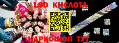 гидропоника Моздок