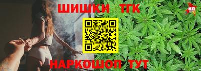 гидропоника Моздок