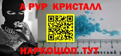 МДПВ Можайск