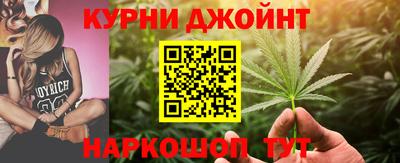 меф Можга