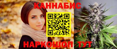 гидропоника Моздок