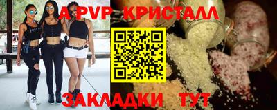 МДПВ Можайск