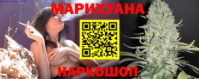меф Можга
