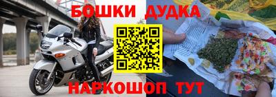 гидропоника Моздок