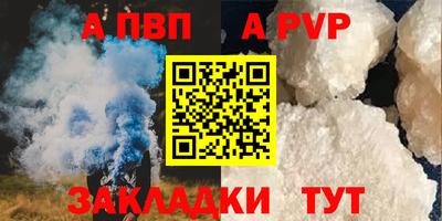 МДПВ Можайск