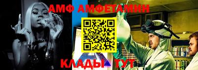 МДПВ Можайск