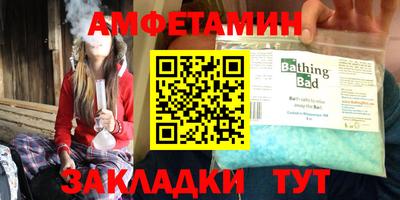 гидропоника Моздок