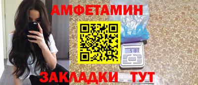 гидропоника Моздок