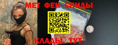 МДПВ Можайск