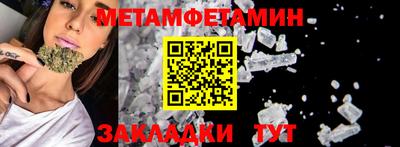 МДПВ Можайск