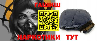 гидропоника Моздок