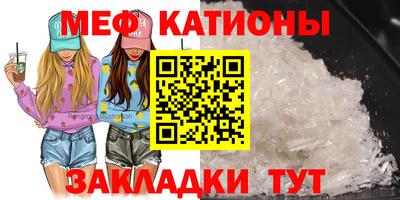 гидропоника Моздок