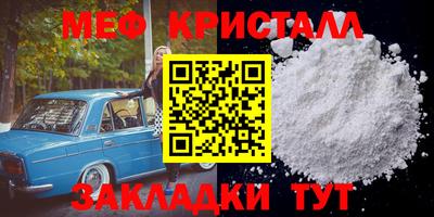 гидропоника Моздок