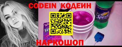 меф Можга