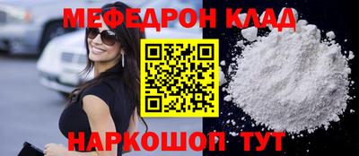 МДПВ Можайск