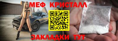 гидропоника Моздок